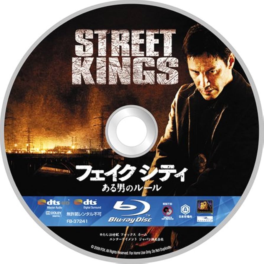 フェイク シティ ある男のルール [Blu-ray] 51iI+oBDd2L._UF894,1000_QL80_.jpg